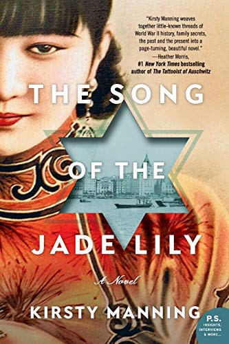 Song of the Jade Lily
